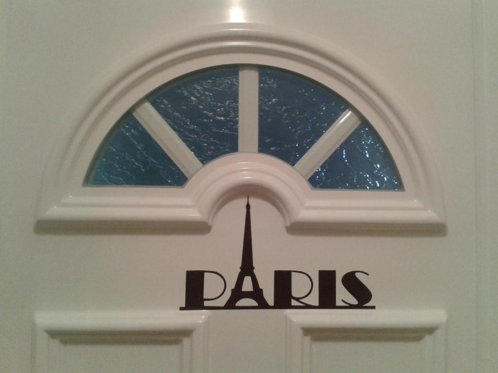 Gites Poirier Bazin Montry Room photo